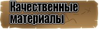 Короткие женские жилетки